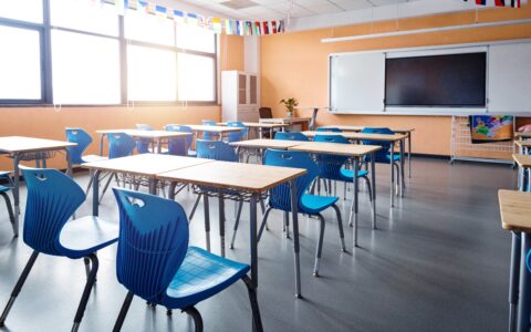 school asset management software